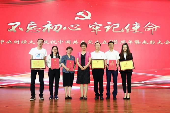 太阳成集团tyc33455cc官网小合影3